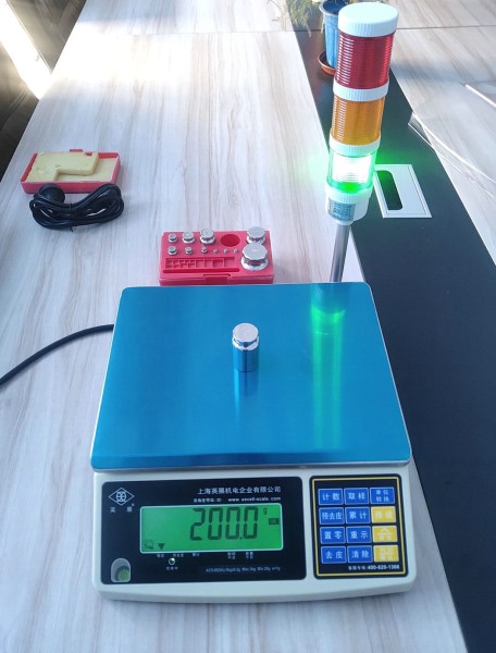 帶上下限報(bào)警燈功能電子秤