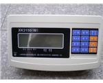 上海英展XK3150(W)稱(chēng)重儀表