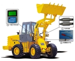 1噸裝載機(jī)電子秤